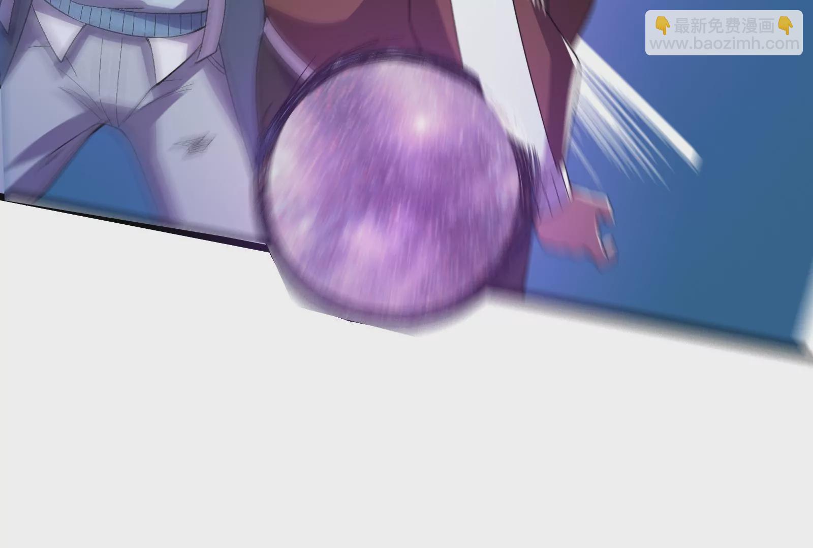 古神遊戲 - 第64話撤退！君子報仇十年不晚(1/3) - 7